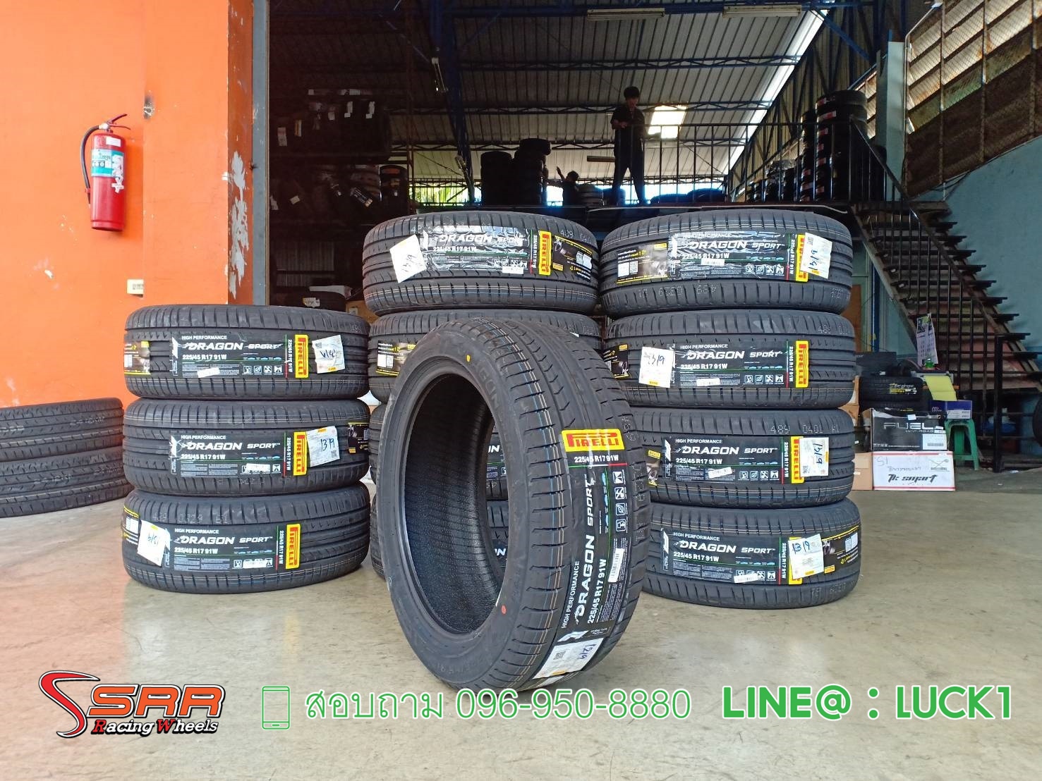 PIRELLI DRAGON SPORT 225/45-17 ปี19