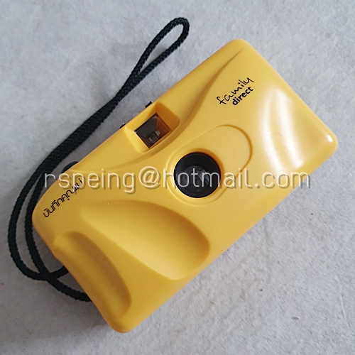 กล้องฟิล์ม Civica I-200 (Toy Camera) สีเหลือง พร้อมกล่อง