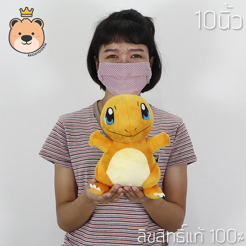 ฮิโตคาเงะ Size 7นิ้วและ10นิ้ว ตุ๊กตาฟิกเกอร์ โปเกม่อน Charmander - Hitokage ลิขสิทธิ์แท้ Pokemon