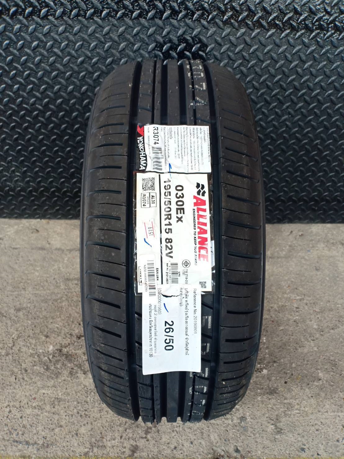 ยางเข้าใหม่ ลดราคา YOKOHAMA ALLIANCE 030EX 195/50R15 82V Y19