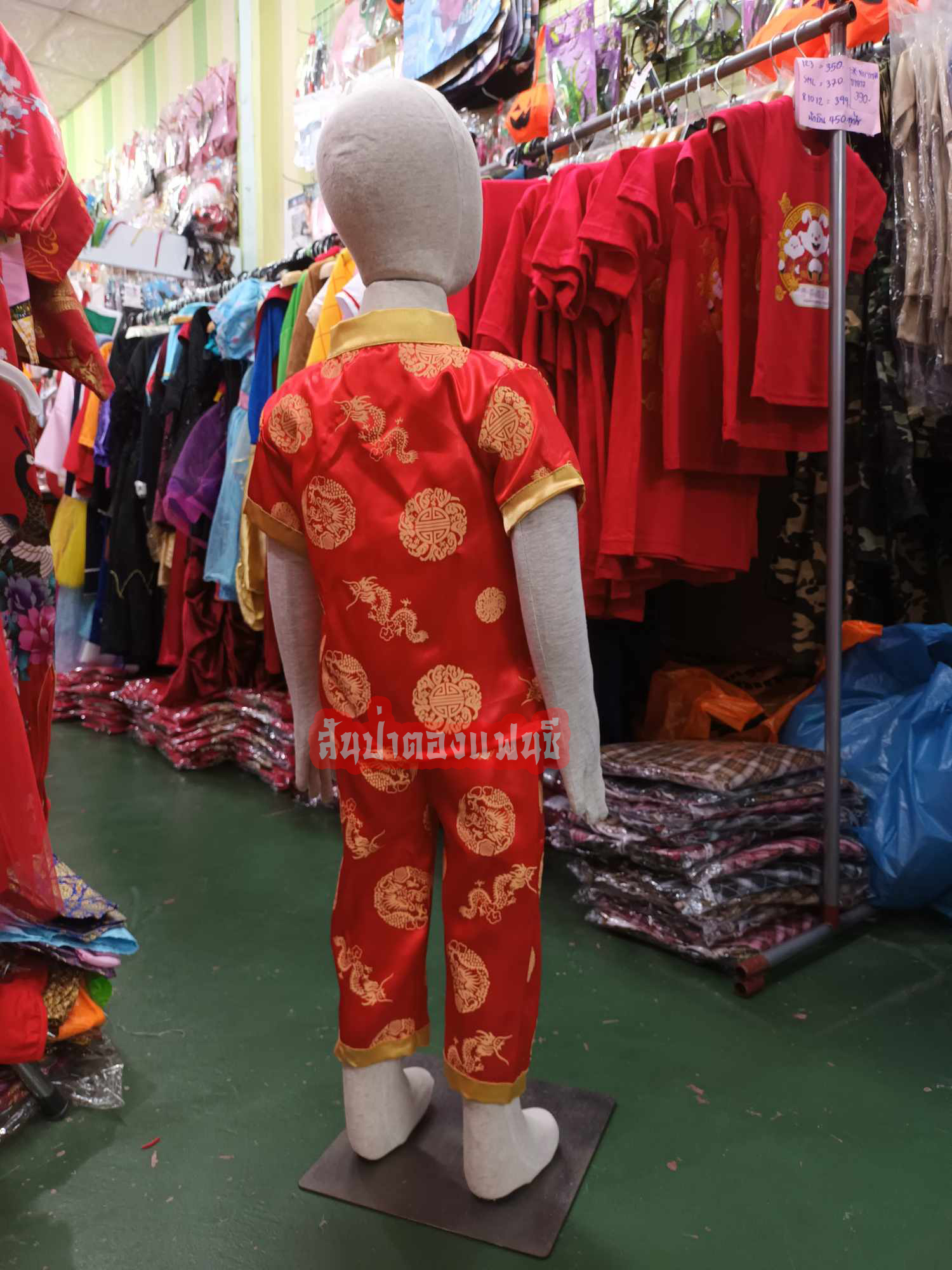 ชุดเจ้าสัวน้อย ชุดตรุษจีนเด็กผู้ชาย