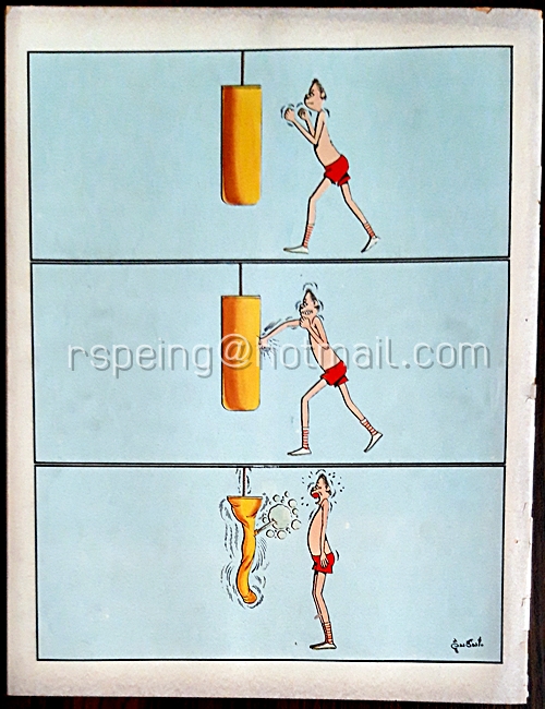 หนูจ๋า ปีที่ 12 ฉบับที่ 10 ประจำเดือน กันยายน