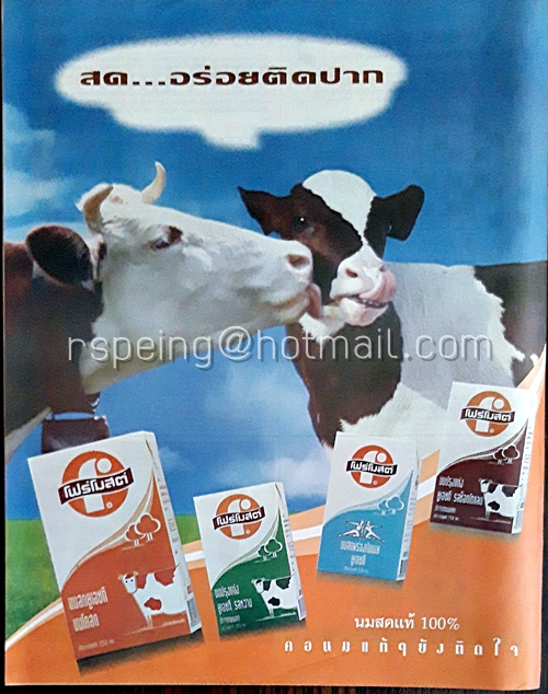 Student Weekly Vol.XXXI No.772 Monday 6 July 1998