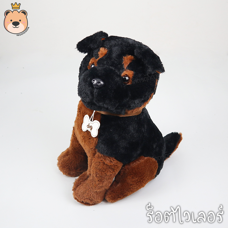 ตุ๊กตาหมานั่ง Size 14 นิ้ว ตุ๊กตาหมาเหมือนจริง โมเดลหมา เลือกแบบได้