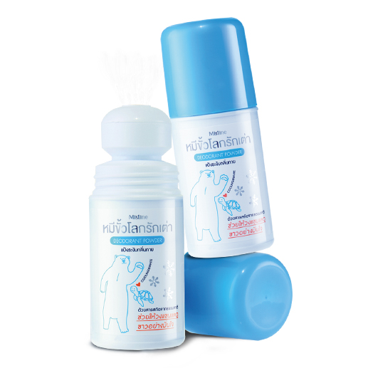 Mistine Deodorant Powder 20 g. / แป้งระงับกลิ่นกาย มิสทีน หมีขั้วโลกรักเต่า ขนาด 20 กรัม