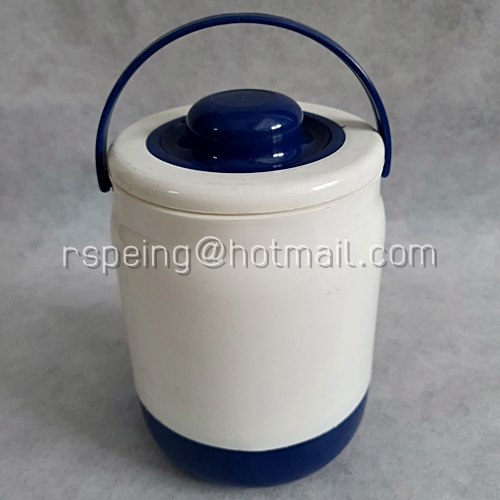 กระติกใส่น้ำแข็ง สีขาว-น้ำเงิน ธนาคารกสิกรไทย