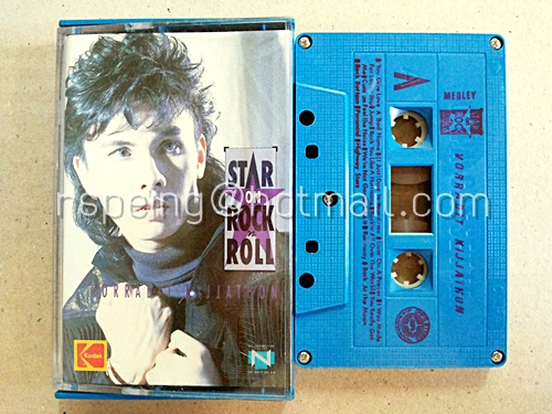 Star on Rock & Roll : Vorradit Kijjathon