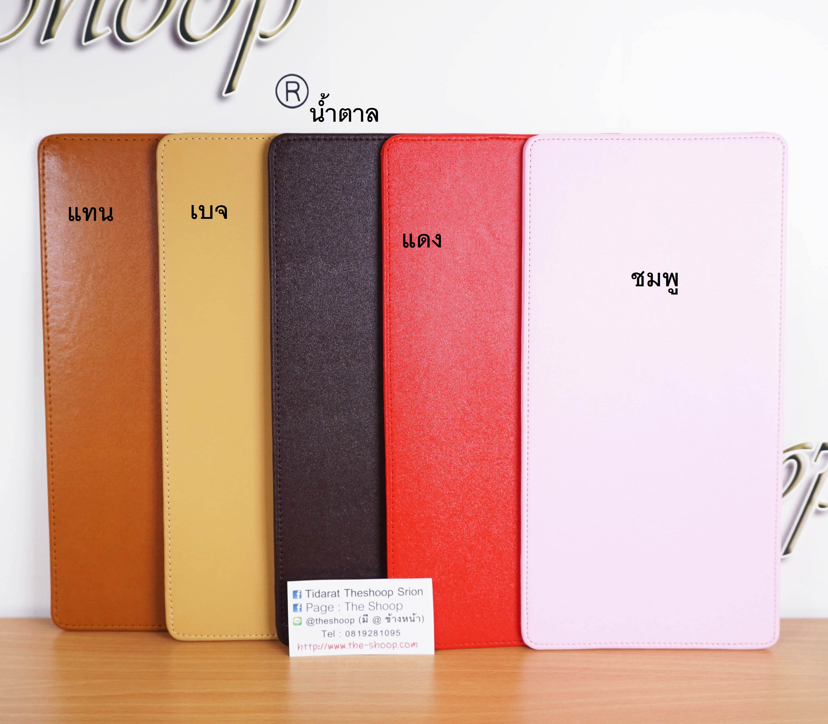 ฐานรองกระเป๋า LV Speedy 25 / 30 / 35 / 40 มีให้เลือก 4 สี ตัดเฉพาะรุ่นกระเป๋า มุมมน สีไม่ตก ทำความสะอาดง่าย / ร้าน The Shoop