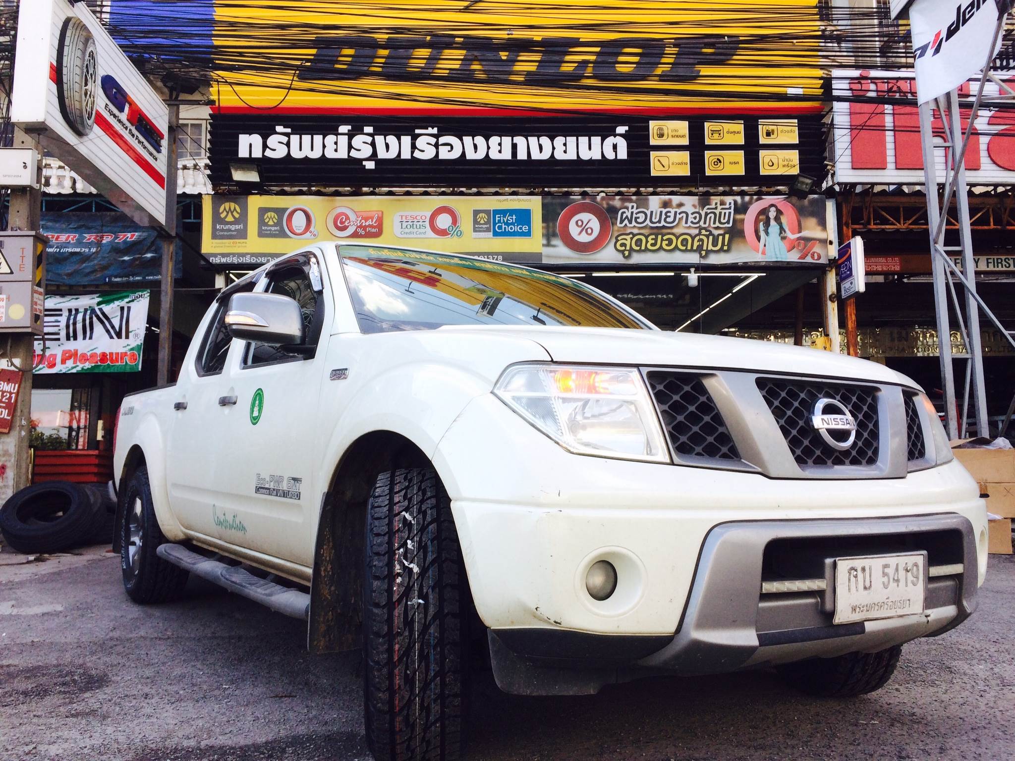 BRIDGESTONE DUELER AT697 265/70-16 ราคาถูก