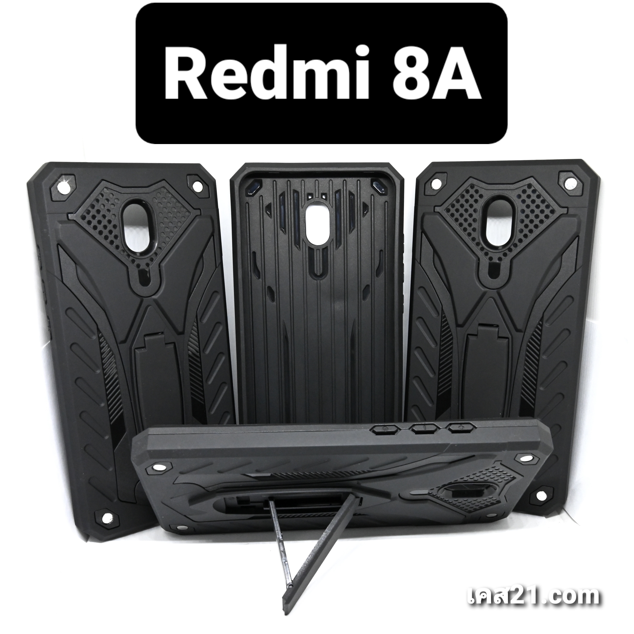 เคสหุ่นยนต์ Redmi 8A