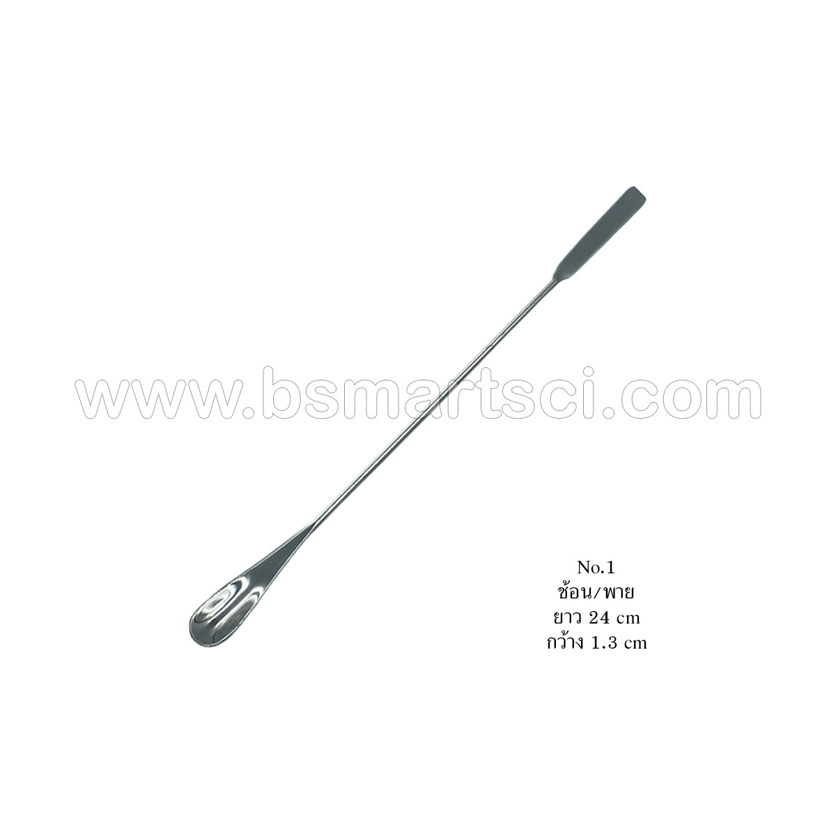 ช้อนตักสารสแตนเลส Spatula Stainless