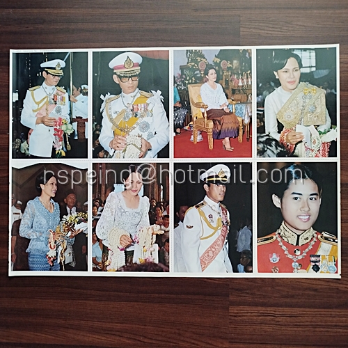 โปสเตอร์เก่า รัชกาลที่ ๙ และพระบรมวงศานุวงศ์
