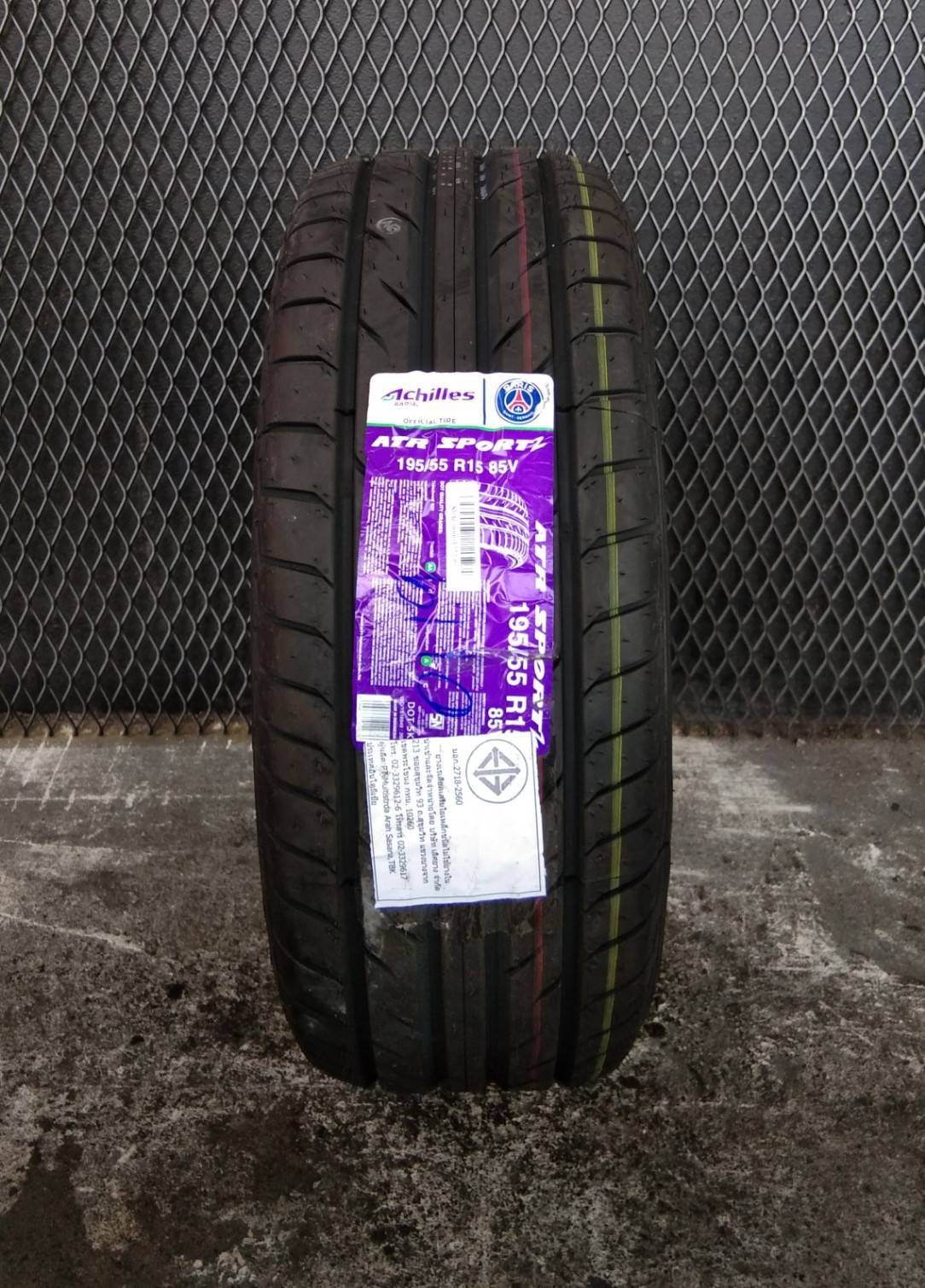 #แนะนำยางใหม่ #ACHILLES_ATR_SPORT2 195/55R15 เส้น 1750 ปี19 ปกติ 2500
