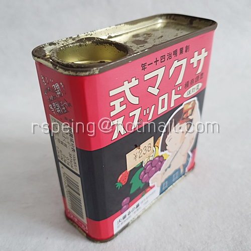 กระป๋องลูกอมรสผลไม้ (ปี 2016) ลายสุสานหิ่งห้อย Sakuma's Drops : Grave Of The Fireflies