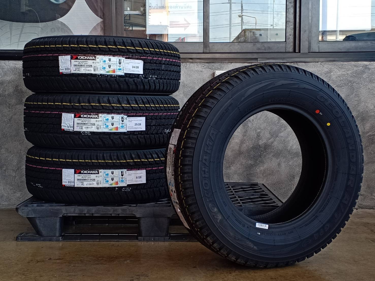 YOKOHAMA GEOLANDAR A/T G94CV 265/65R17 ปี20