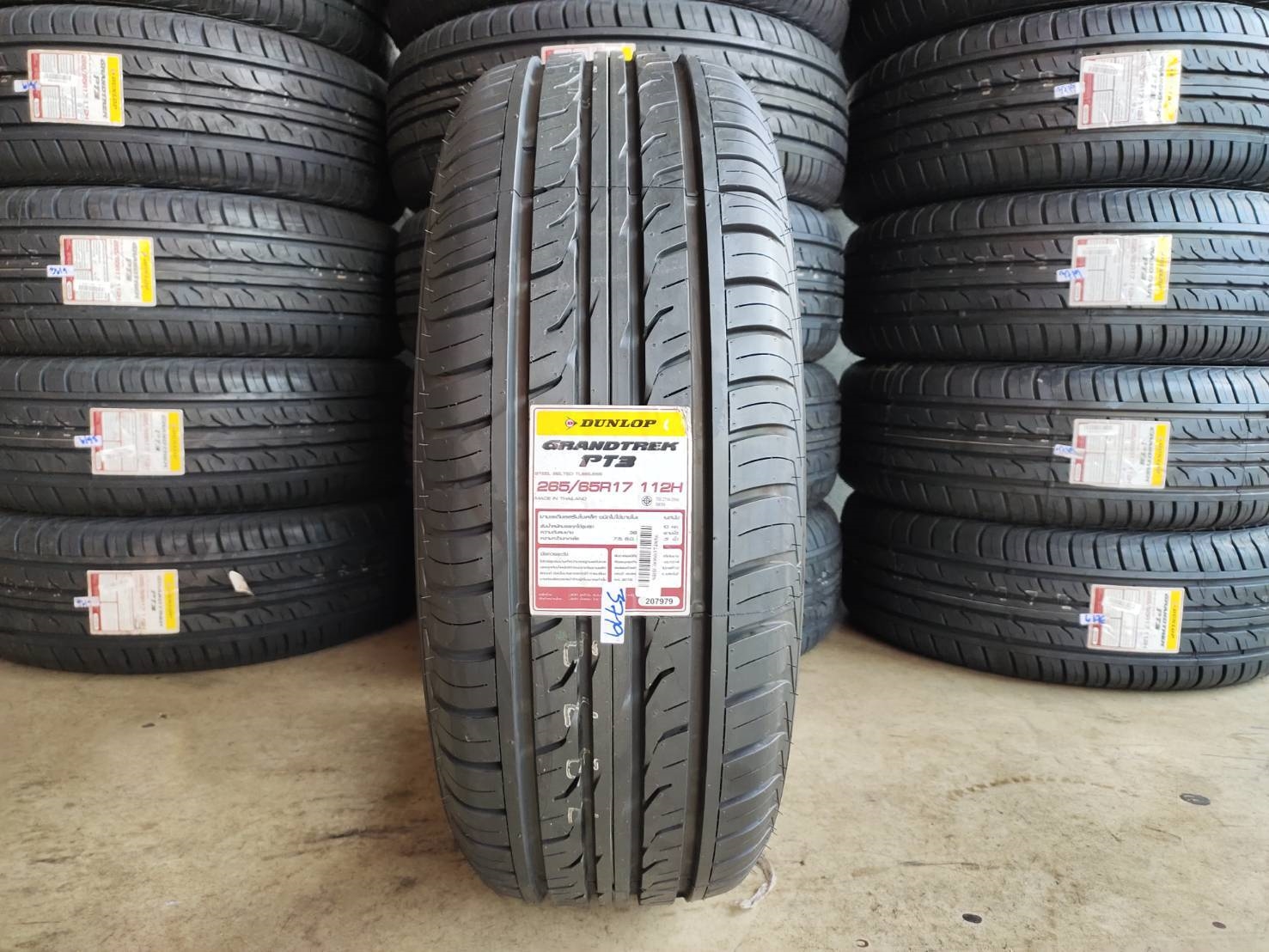 DUNLOP GRANDTREK PT3 265/65R17 112H (ปี19)