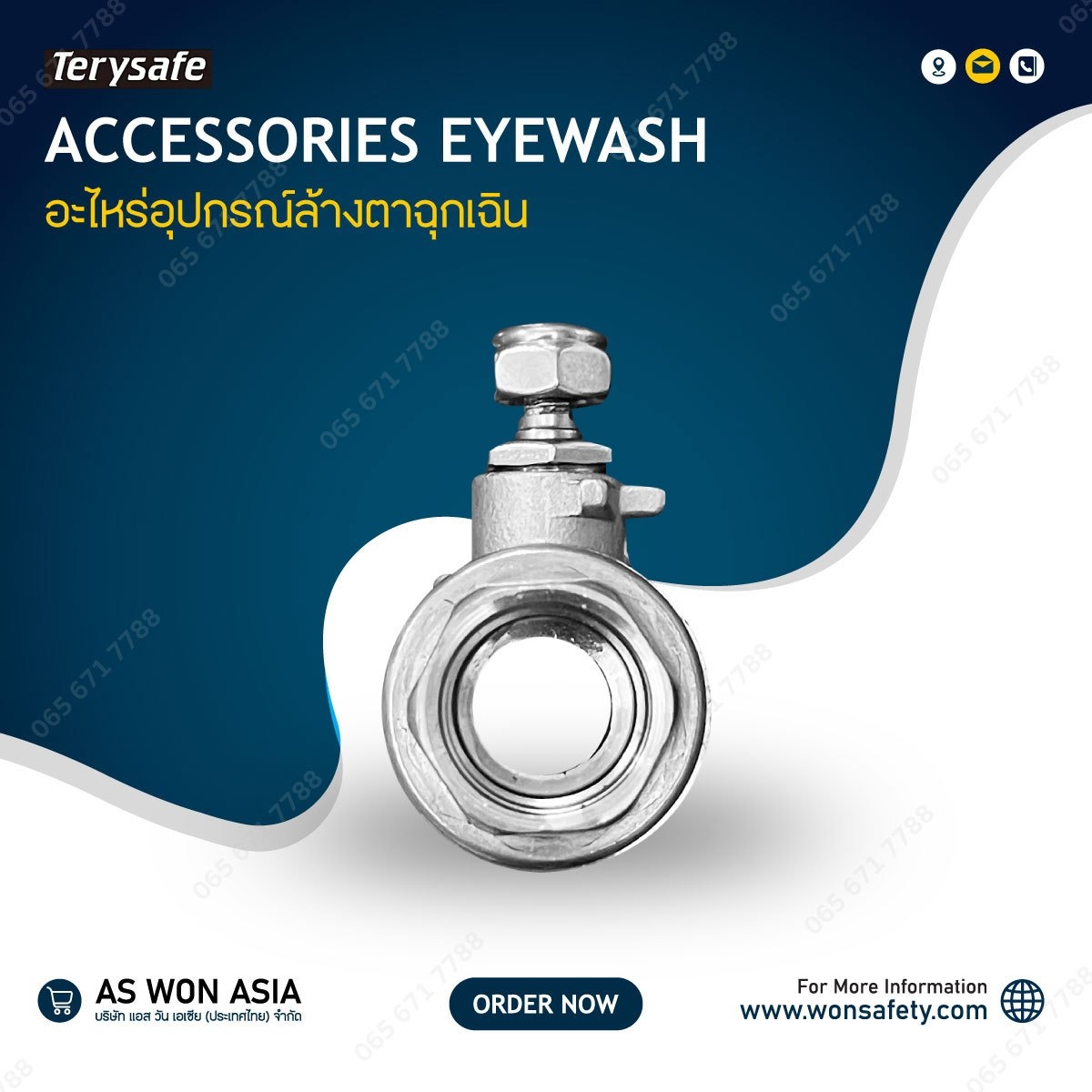 Stainless Steel Ball Valve 1/2" Model: P550