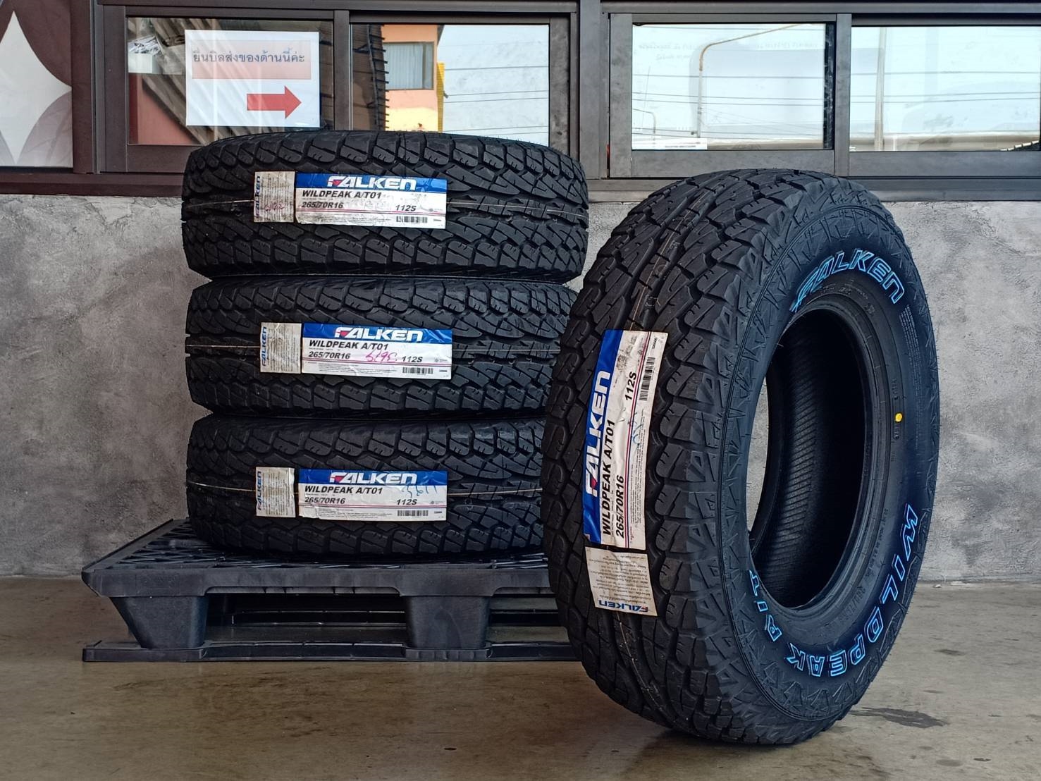 FALKEN AT01 265/70-16 โปรโมชั่นลดราคา