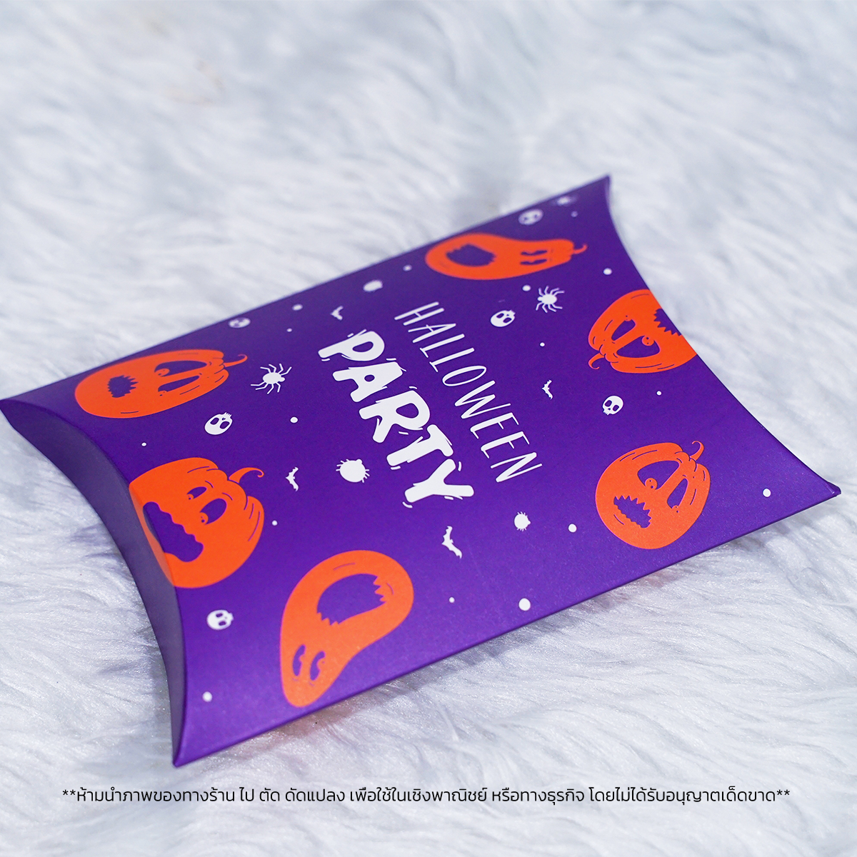 HALLOWEEN PARTY NIGHT PARTY 2 SET DIY เพ้นท์หน้าเพ้นท์ตัว เด็กๆทำได้