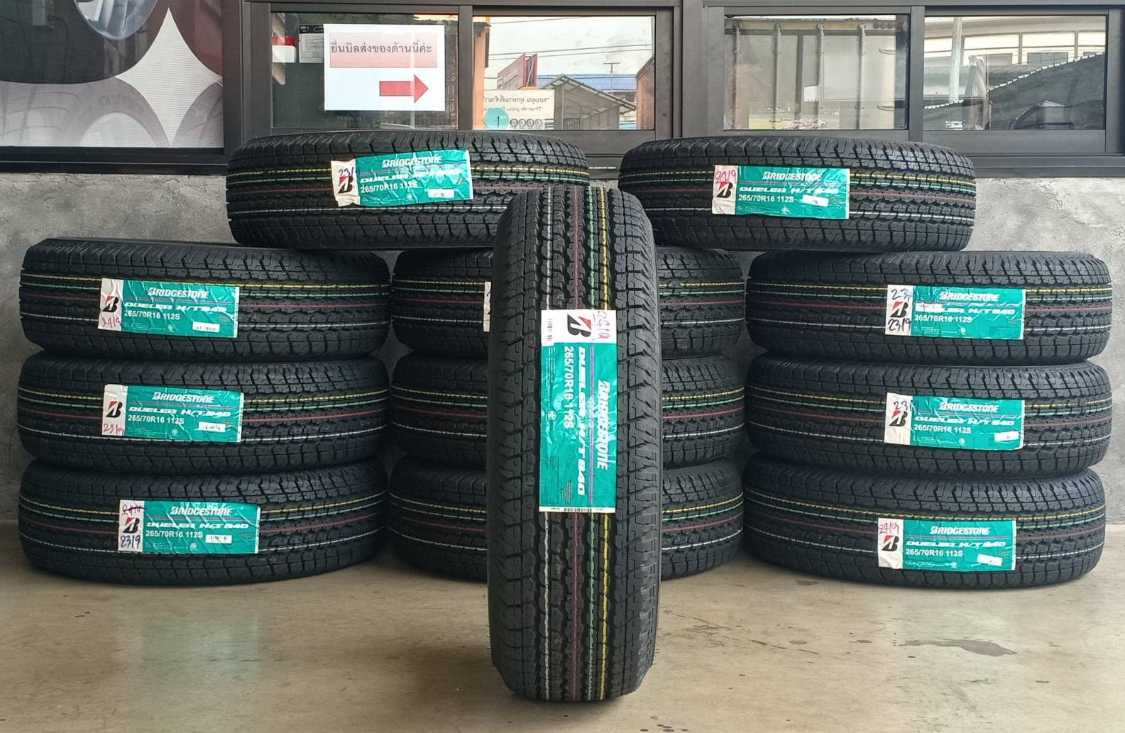 ยางเข้าใหม่ ลดราคา BRIDGESTONE HT840 265/70R16 112S Y19