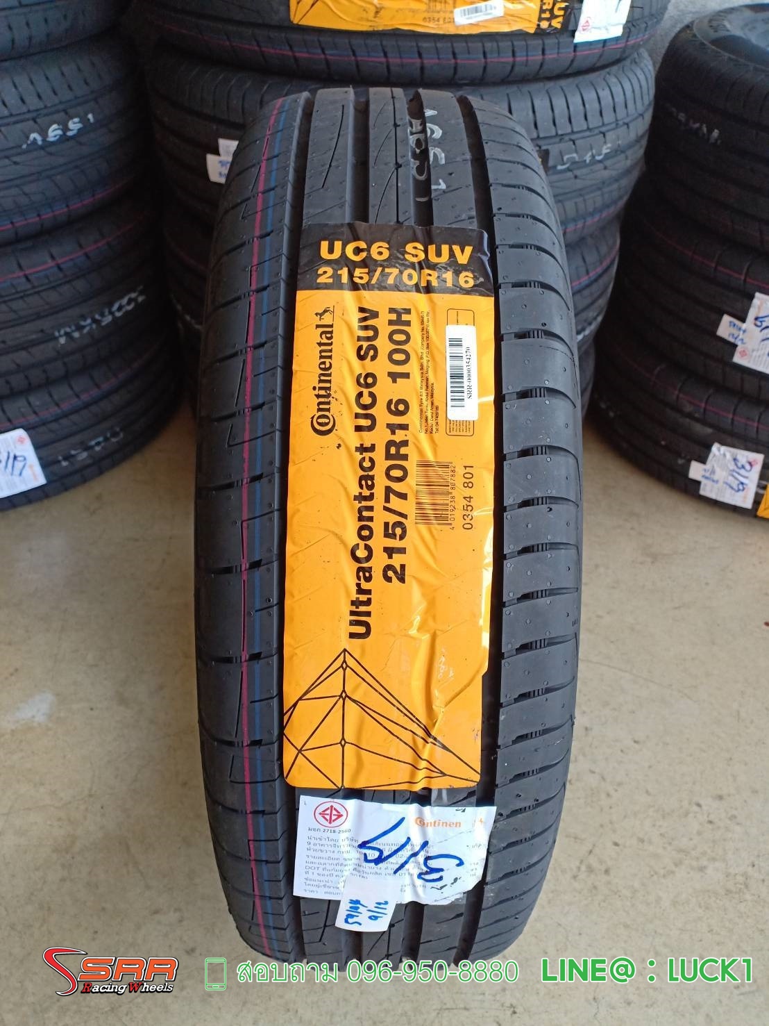 CONTINENTAL UC6 SUV 215/70-16 ปี19 ราคาถูก