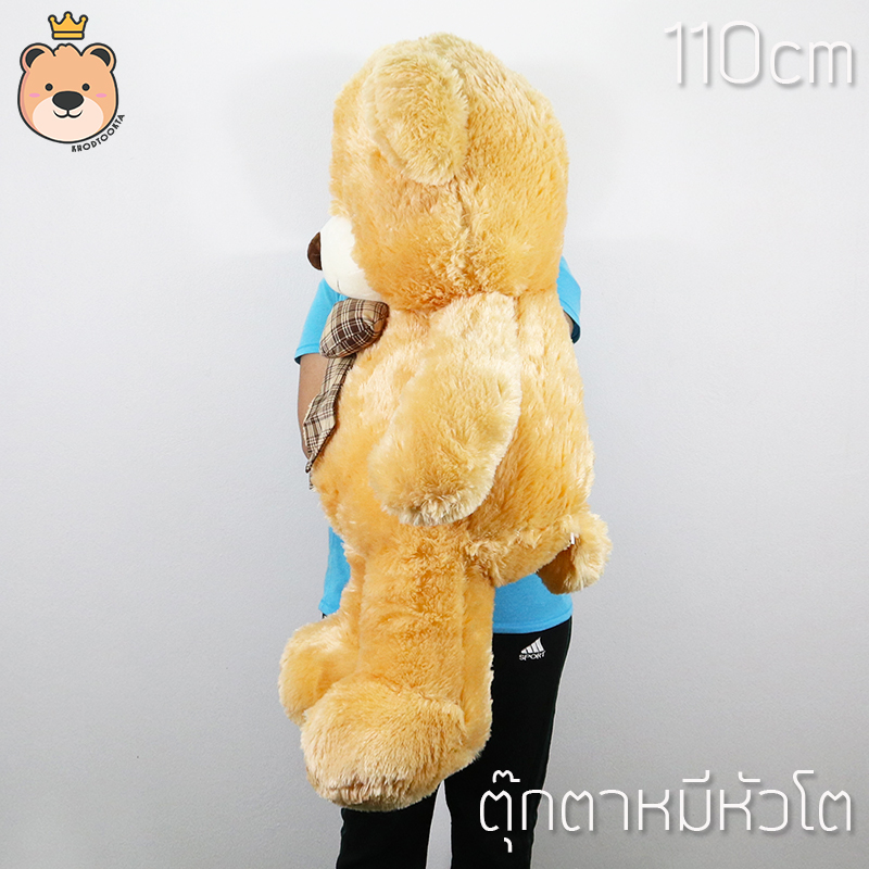 ตุ๊กตาหมีหัวโตโบว์สก๊อต นุ่ม ไซส์ 110cm (สีน้ำตาลอ่อน) น่ากอด ขนนุ่ม