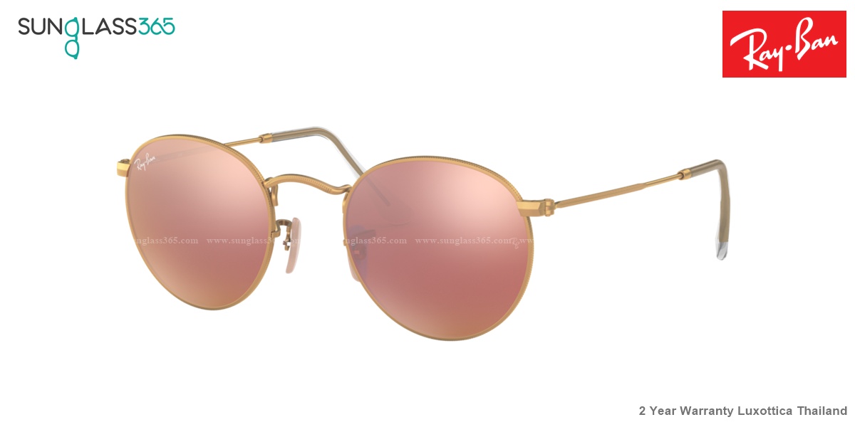 Ray Ban RB3447 112/Z2 Round metal pink mirror