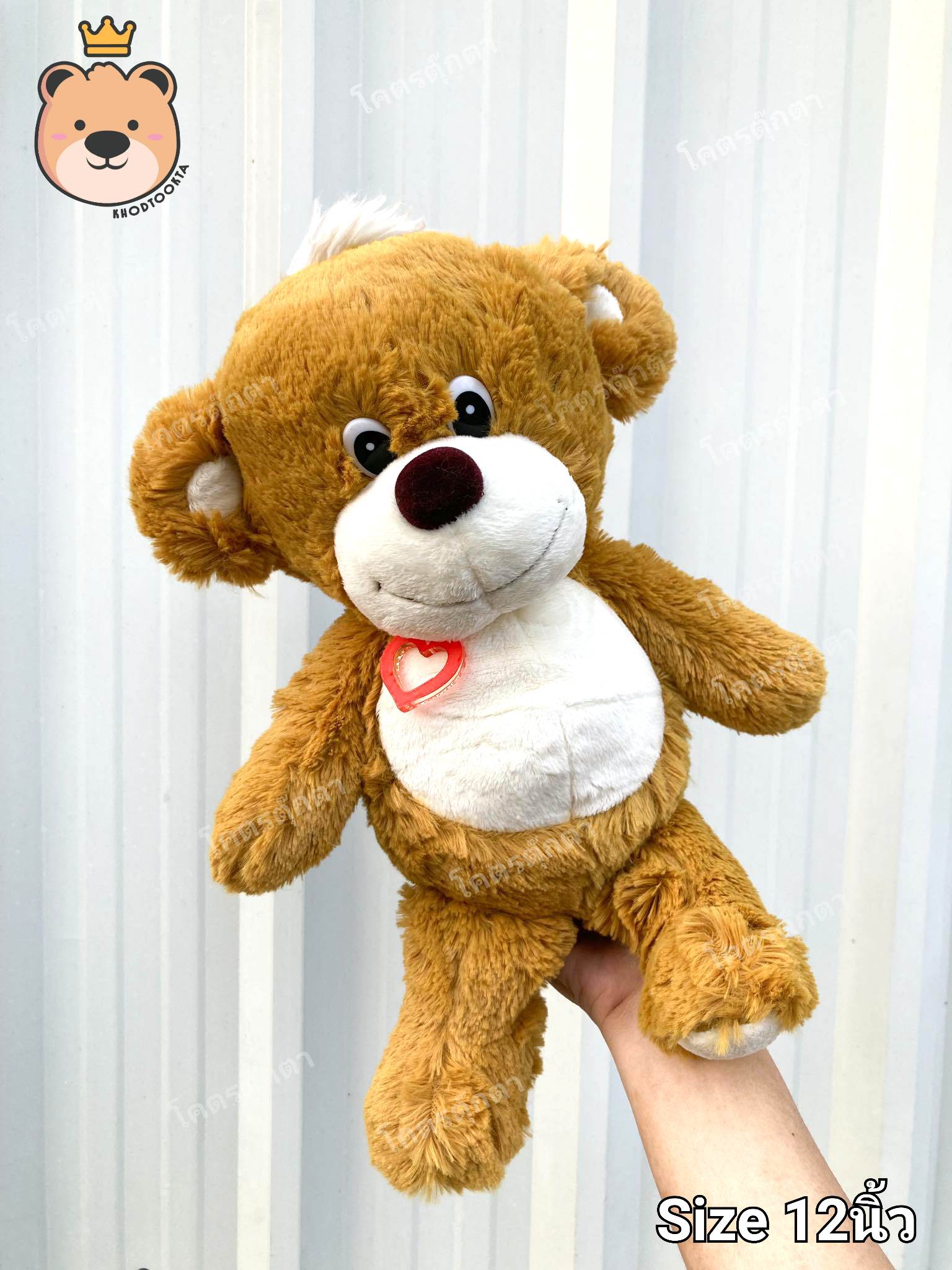 ตุ๊กตาหมี ขนนุ่ม สีน้ำตาลทอง Size 12นิ้ว ตุ๊กตาหมีน่ารัก เท็ดดี้แบร์ งานเกรดห้าง