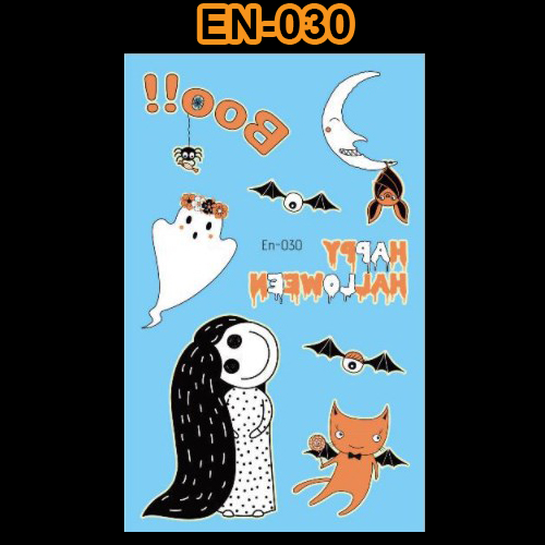 Tattoo Halloween สติ๊กทู แทททูฮาโลวีน #A