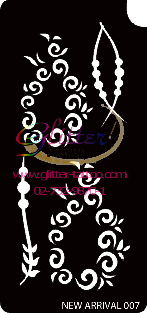 แบบลายใหม่ (2) ขนาด 8 X 17 cm.