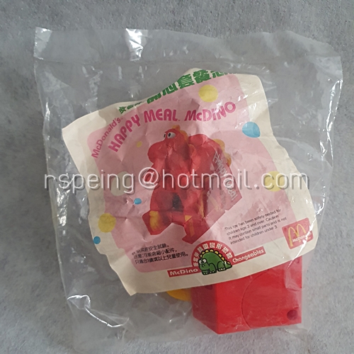 แมคโดนัลด์ แฮปปี้ มีล ทอยส์ 1990 : แมคไดโน เชจเอเบิลส์ McDonald’s Happy Meal Toys 1990 : McDino Changeables