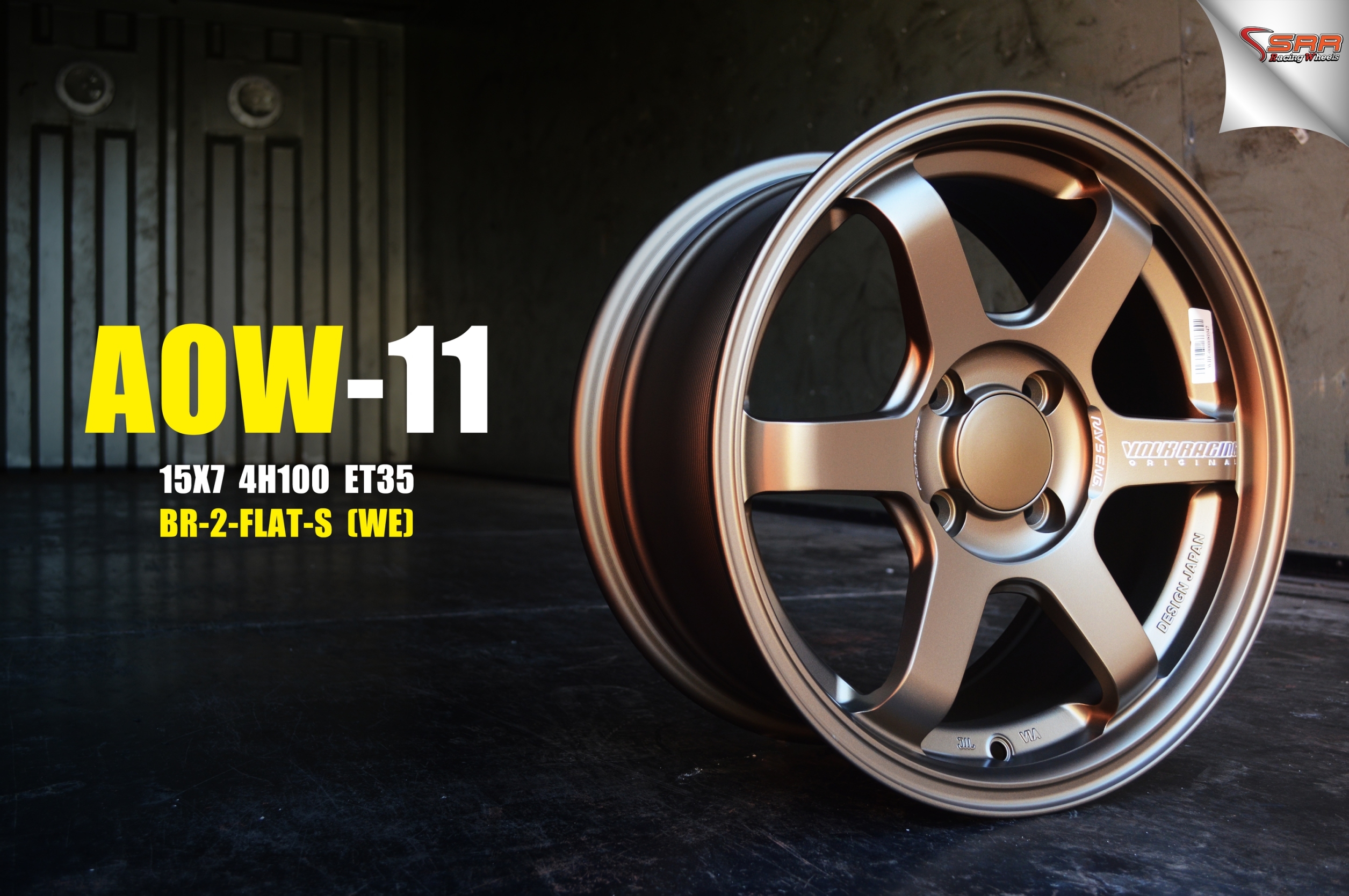 AOW11 TE37 FLOWFORMING ขอบ15 ก้านกลึงมาใหม่