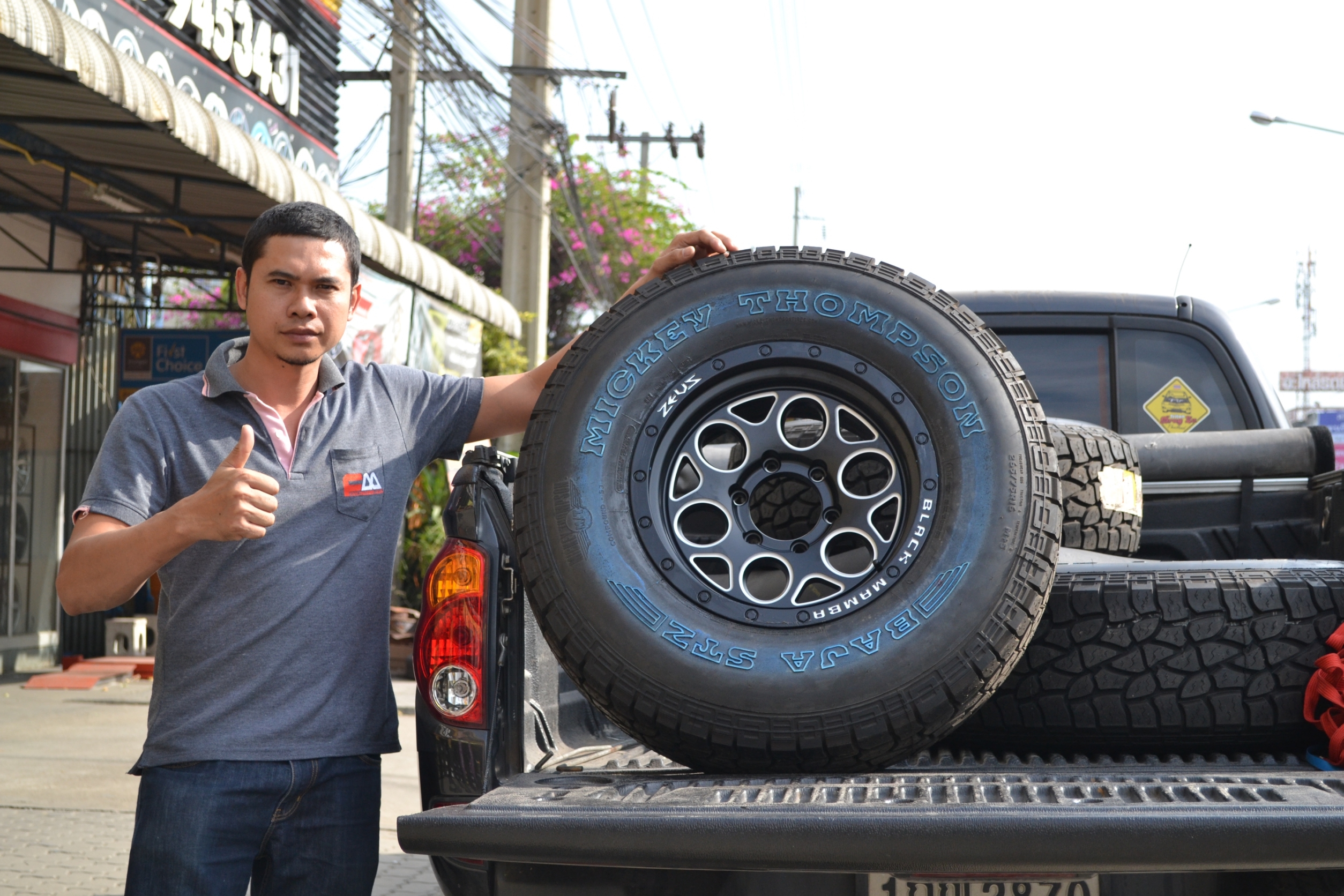 ZEUS-11 BLACK MAMBA ขอบ16 ตัวใหม่