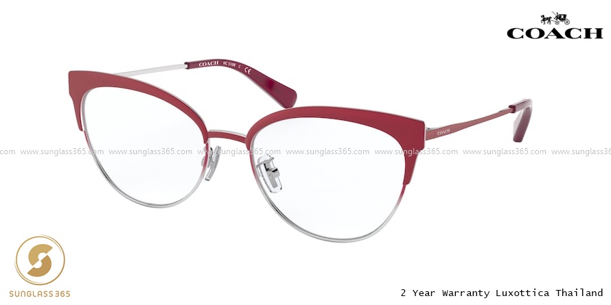 COACH HC5108 9341 Burgundy Silver Gradient