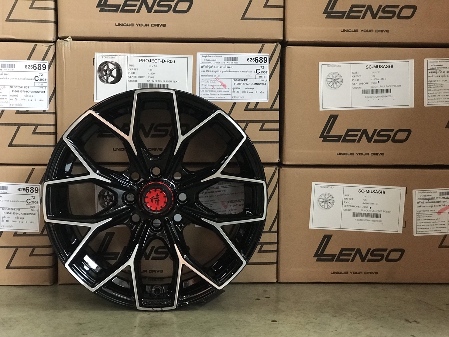 ล้อแท้ LENSO SC-MUSASHI ขอบ15นิ้ว สินค้าราคาถูก