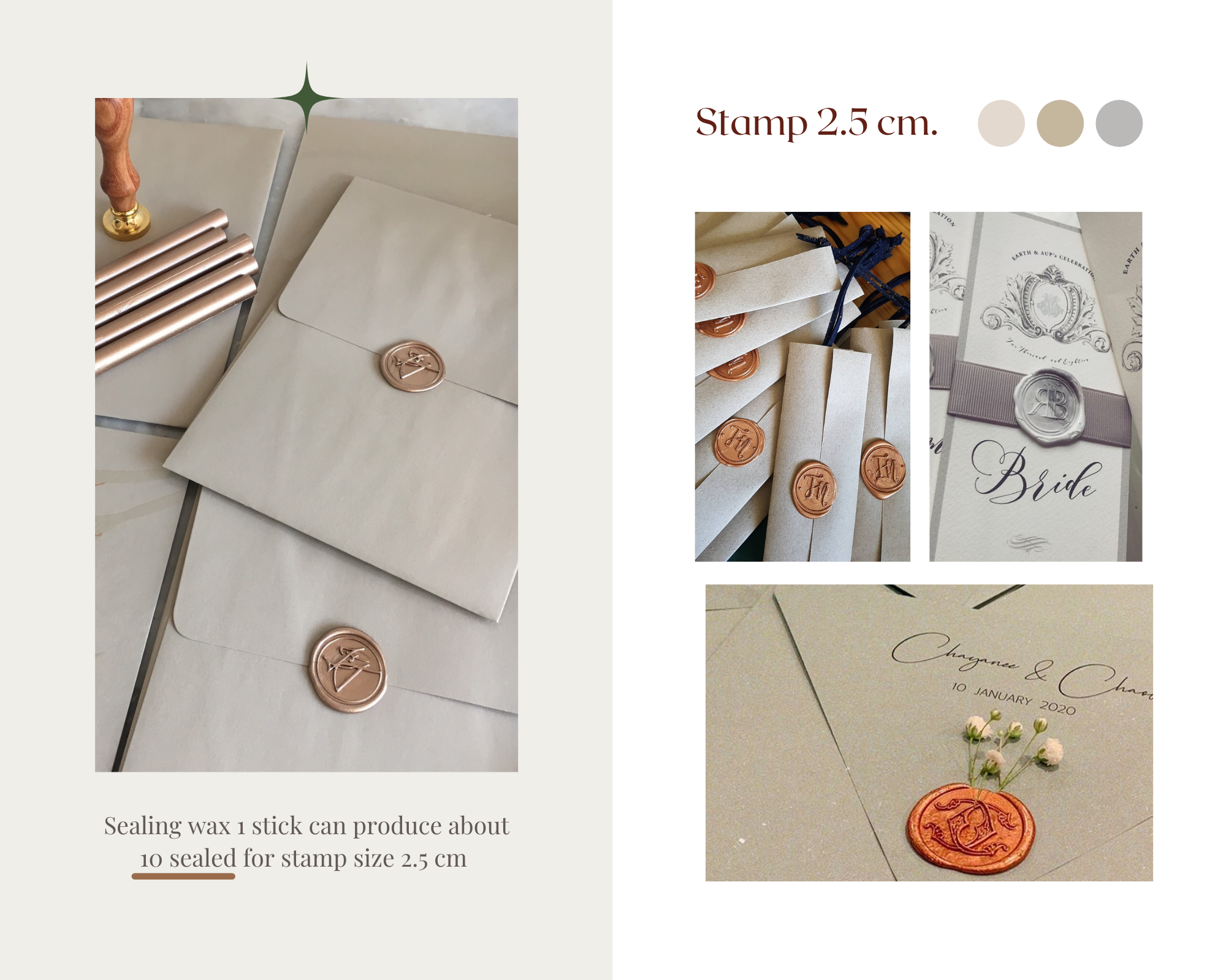 Customized wax stamps (ขนาด 2.5 cm.)