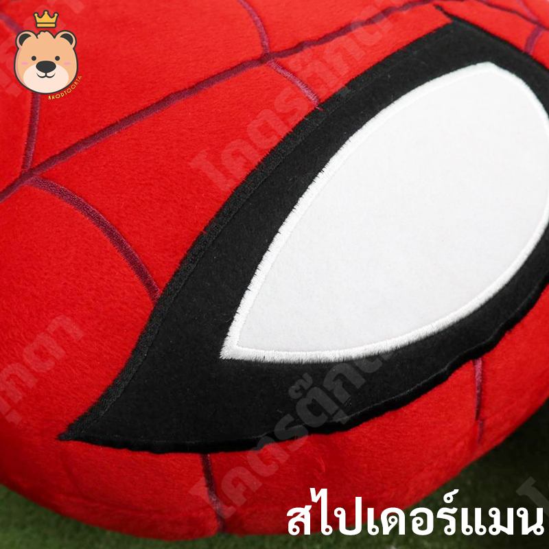ตุ๊กตา สไปเดอร์แมน Spider man Size 20นิ้ว ลิขสิทธิ์แท้ 100%