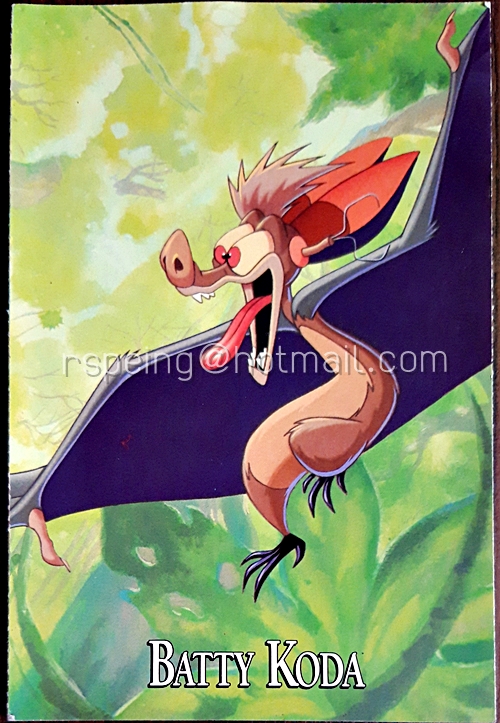 โปสการ์ด FernGully: The Last Rainforest