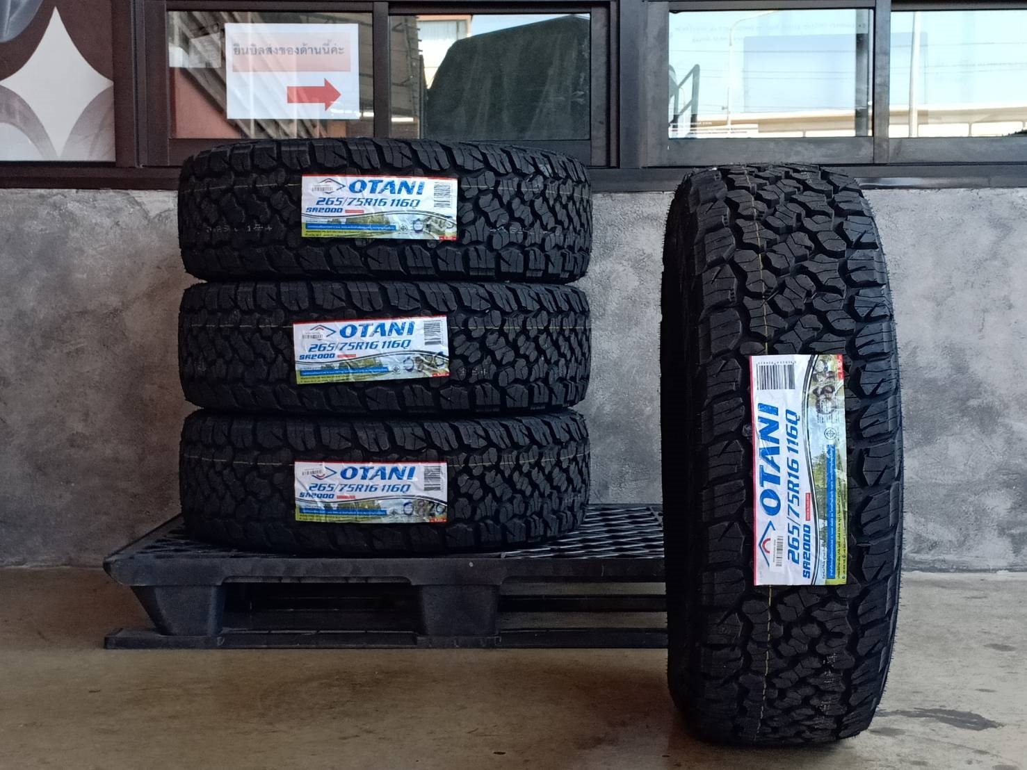 OTANI 265/75R16 SA2000 116Q MADE IN THAILAND