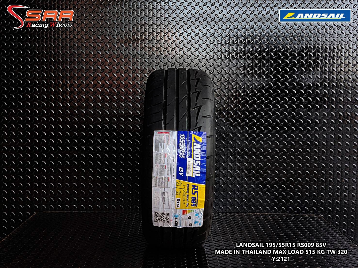 LANDSAIL RS009 195/55R15 ปี2021 ราคาถูก
