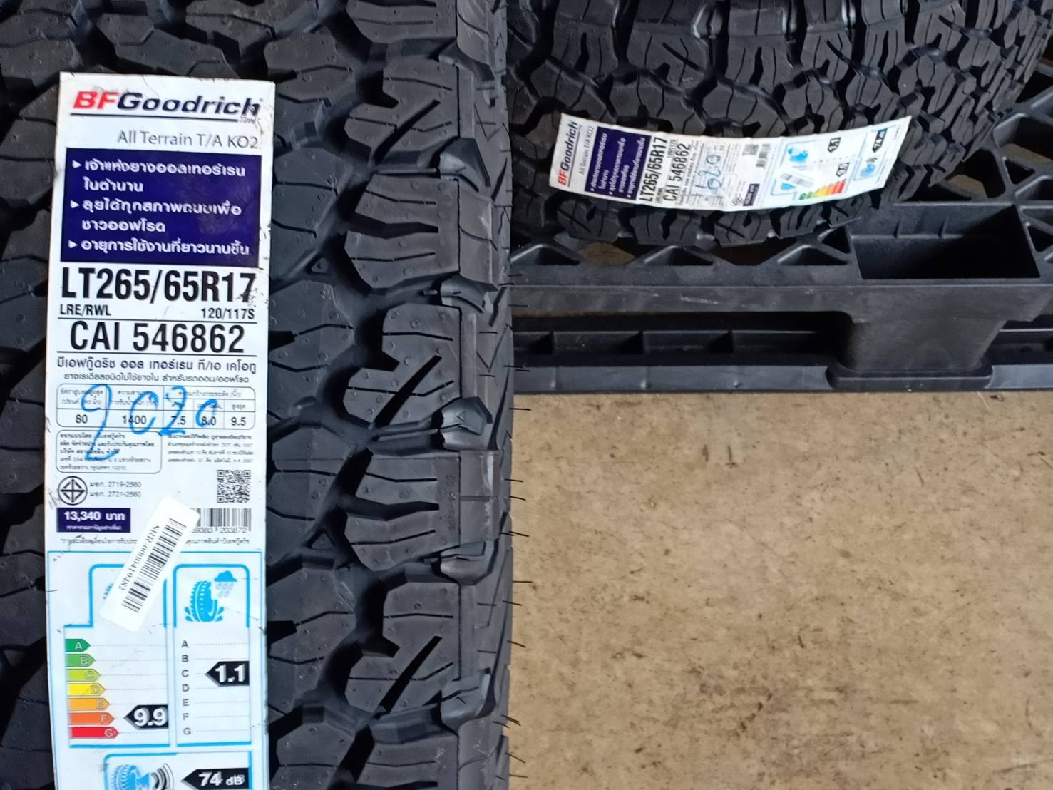 BF-GOODRICH 265/65R17 ALL TERRAIN T/A KO2 120/117S 10PR (ตัวหนังสือขาว) MADE IN THAILAND