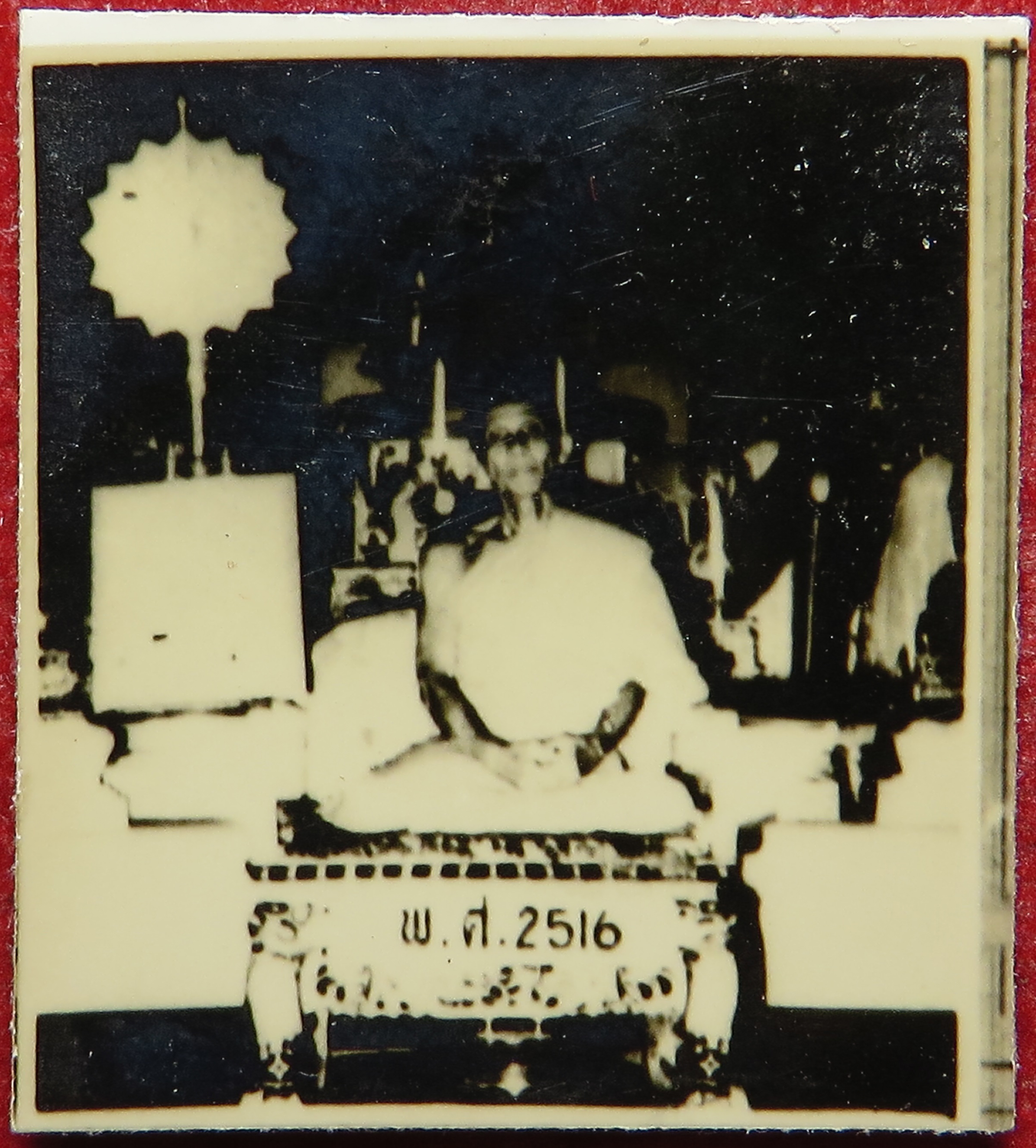1853 (14) รูปถ่าย ผิวปรอท หลวงพ่อรัตน์ วัดบางบำหรุ จังหวัดกรุงเทพ ปี พ.ศ.2516 (หายาก) รูปจริง ผิวปรอท วิ่งเล่นแสงแวววาว (ส่งฟรี ทั่วประเทศ + รับประกัน พระแท้)