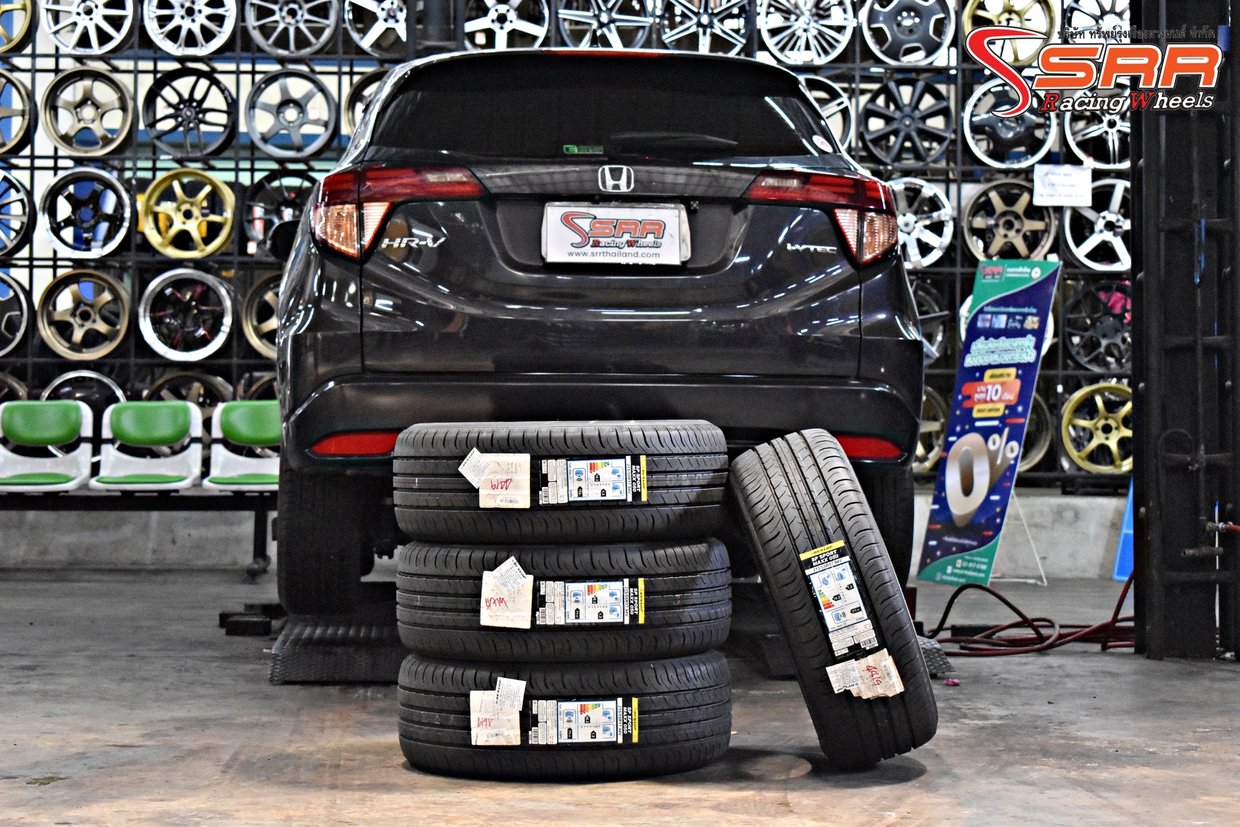 DUNLOP SPMAXX050 215/55R17
