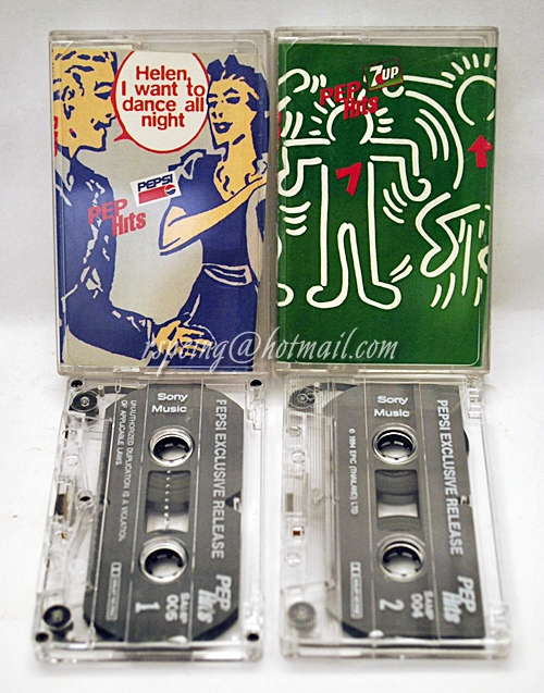 เทปคาสเซ็ท PepHits : Pepsi Exclusive release by Sony Music 2 ชุด ปี 1994