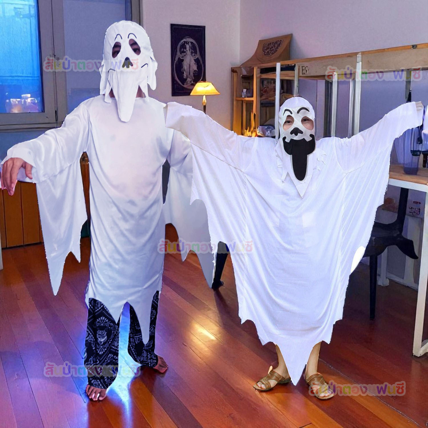 ชุดผีผ้าคลุมขาว ชุดผีฮาโลวีน ชุดแฟนซีฮาโลวีน