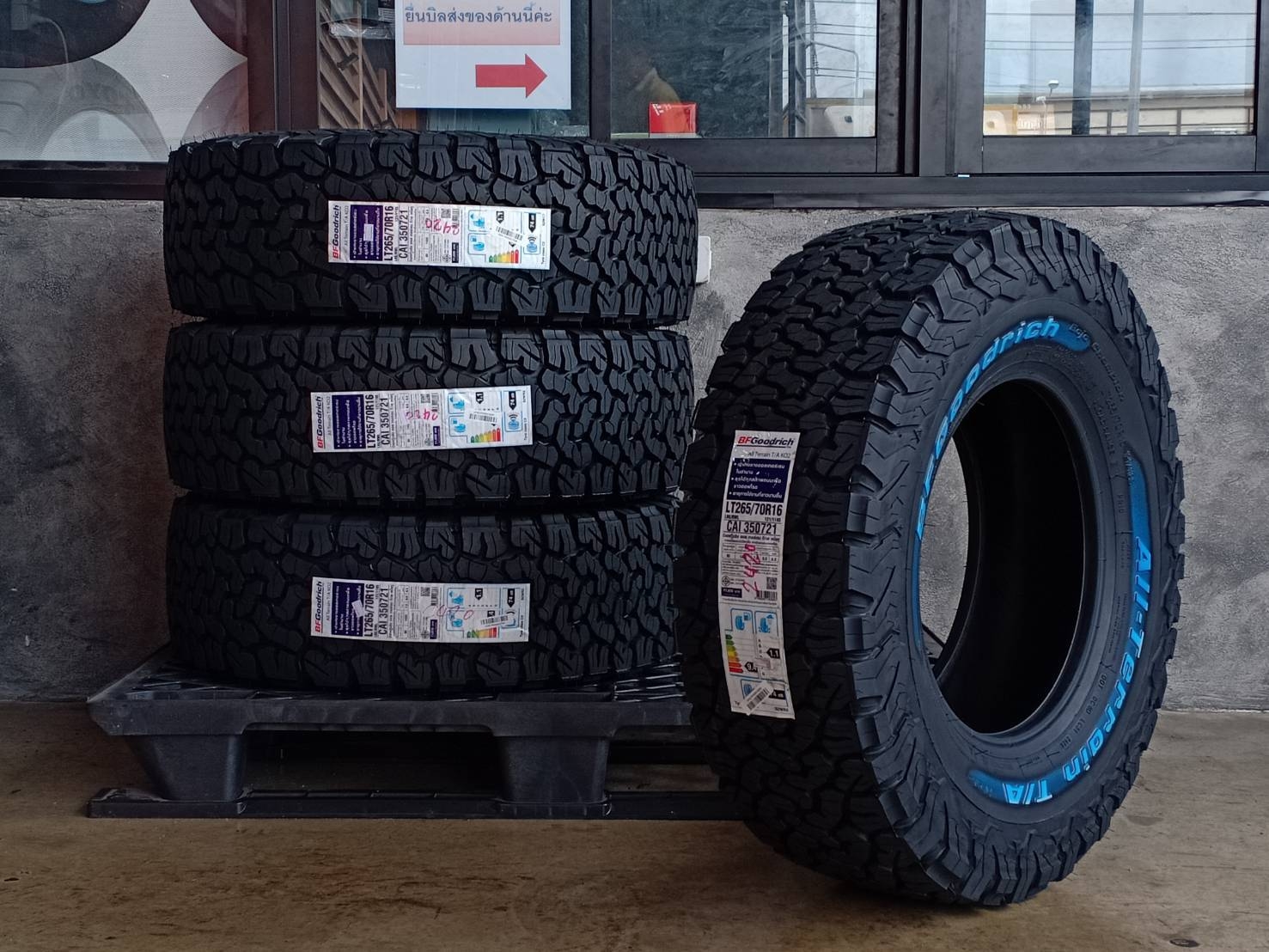 BFGOODRICH AT-KO2 265/70R16 ปี20