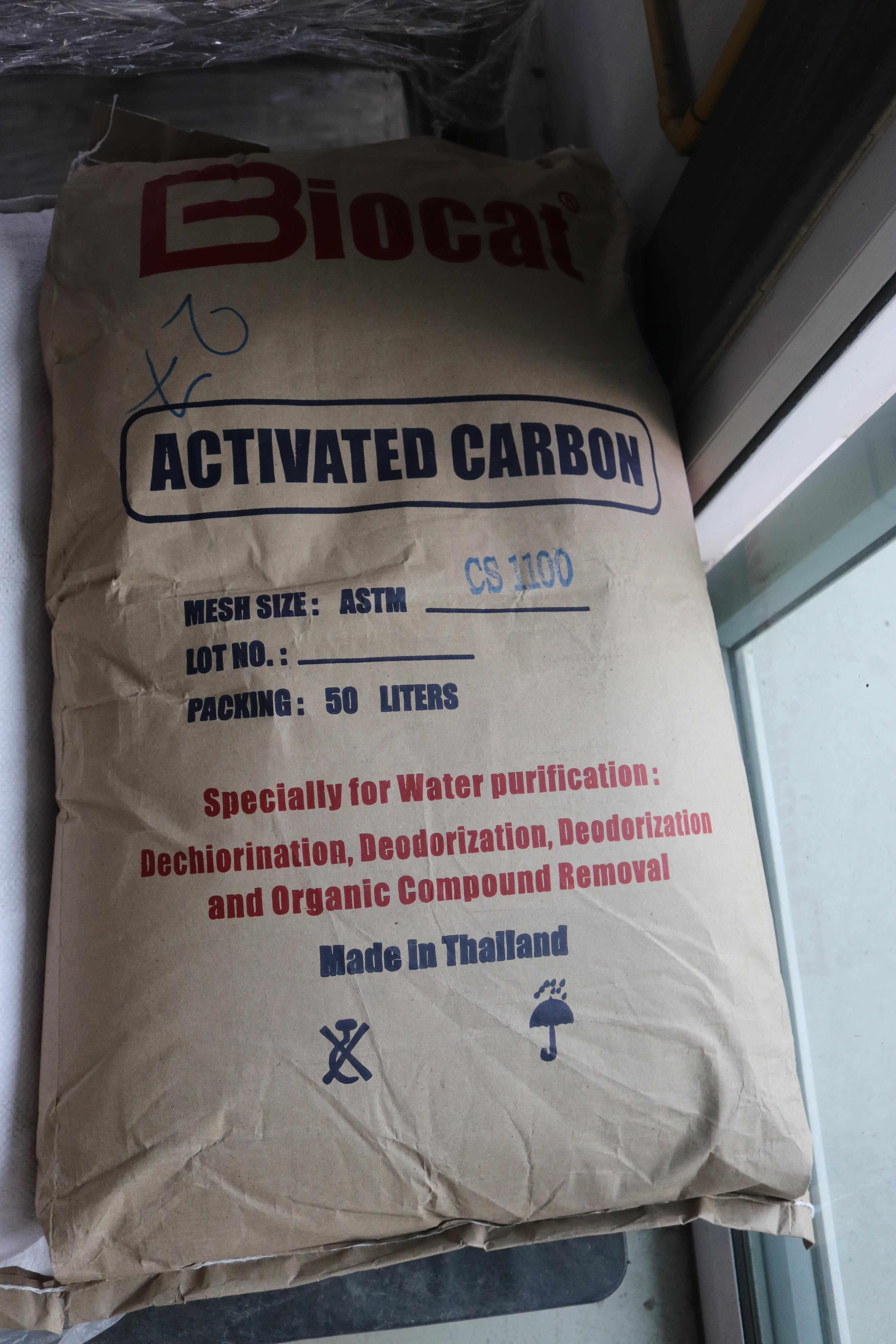 สารกรองคาร์บอนยี่ห้อไบโอแคท BIOCAT (ID 600, 750, 1100