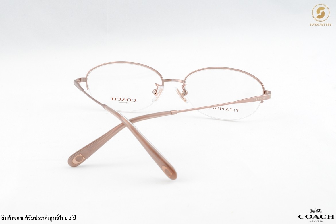 COACH HC5126TD 9242 Light Brown