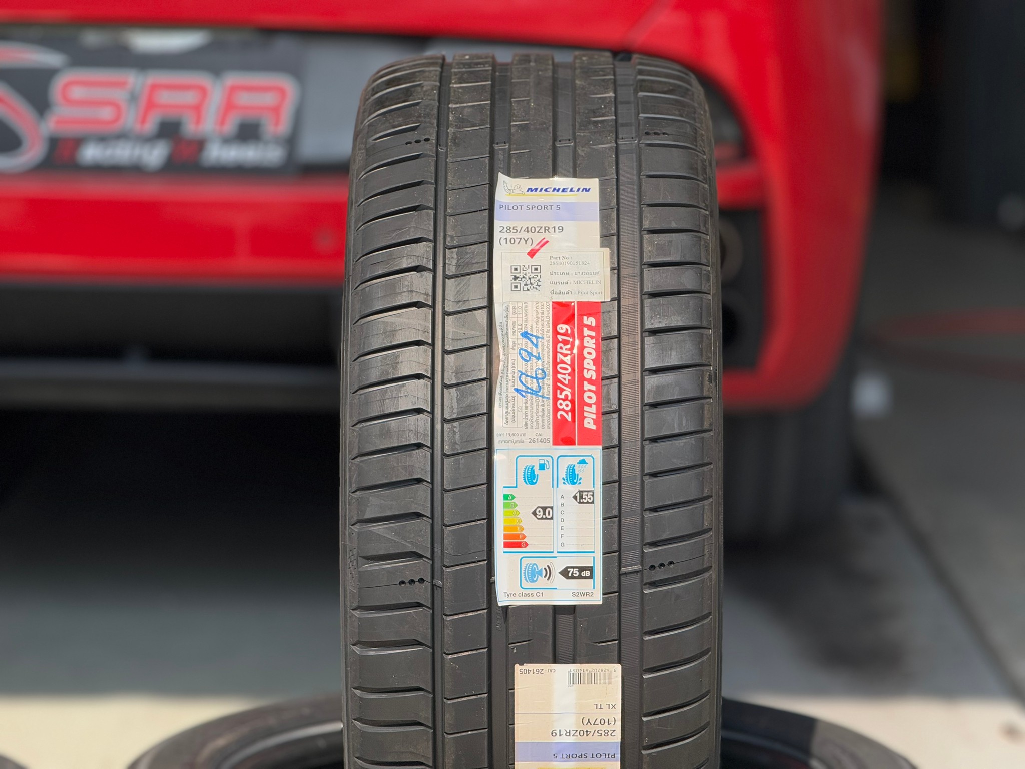 MICHELIN Pilot Sport 5 สำหรับ Ferrari Californi