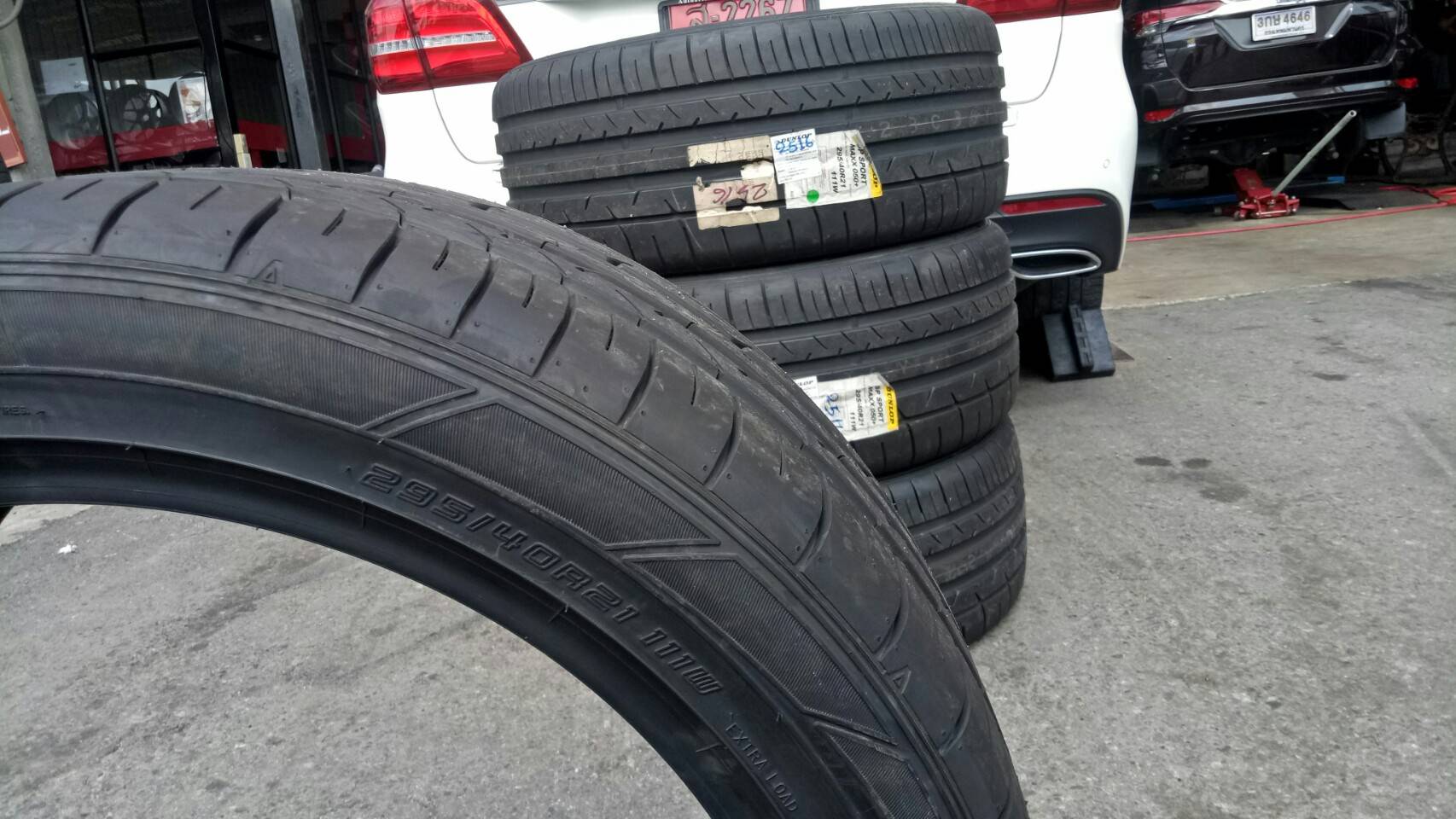 DUNLOP SPORT MAXX050+ 295/40-21 ราคาพิเศษ